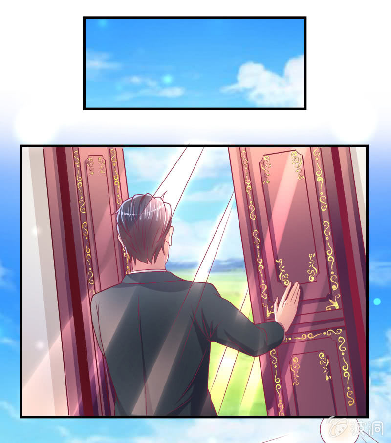 53.花语是我爱你-第55话