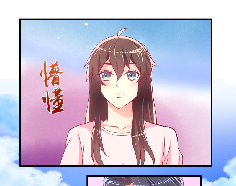 53.花语是我爱你-第55话