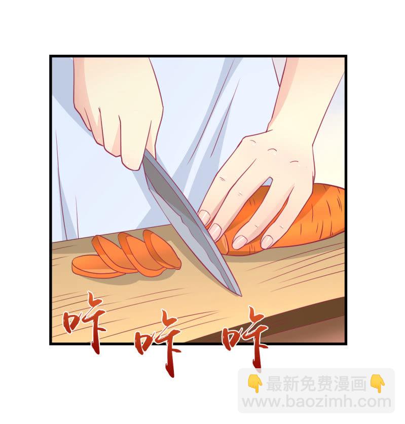 55. 家庭聚会-第57话