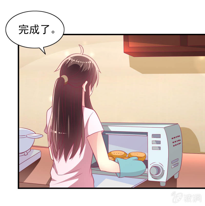 55. 家庭聚会-第57话