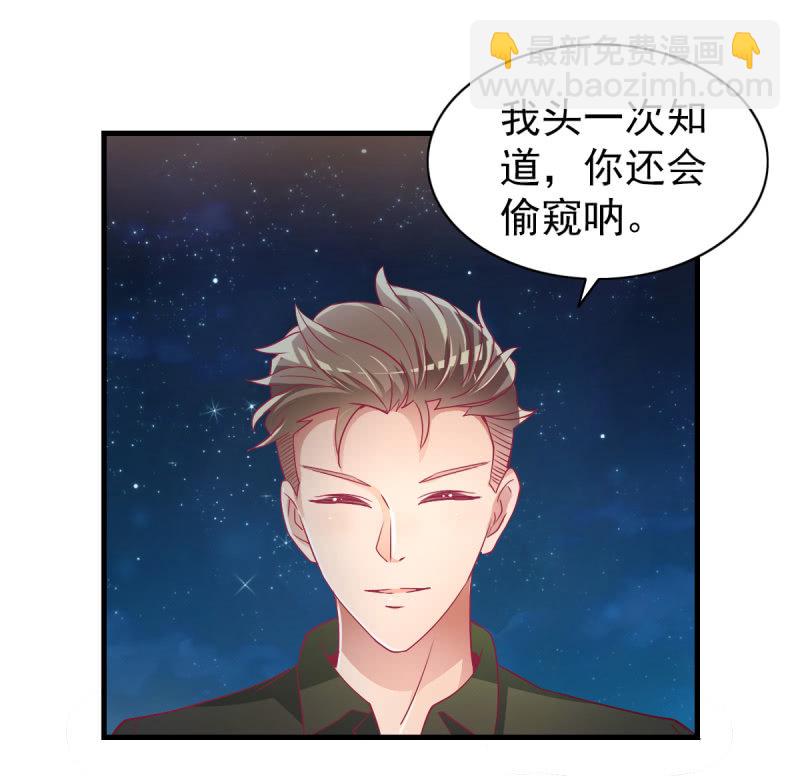 55. 家庭聚会-第57话