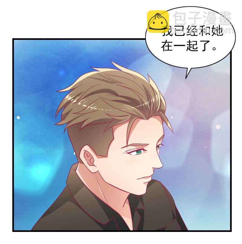 57.鸠情之毒-第59话