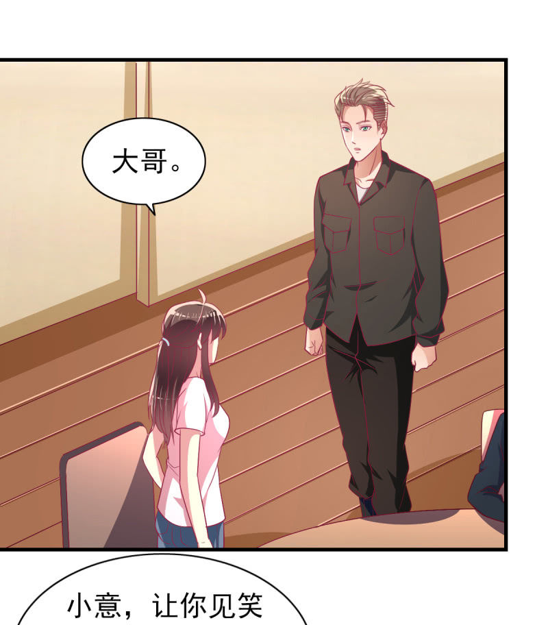 57.鸠情之毒-第59话