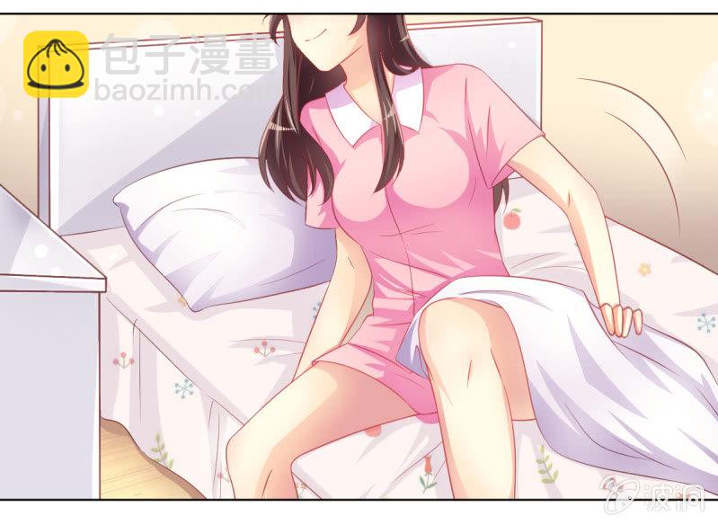 05.碎心人鱼(1/2)-第7话