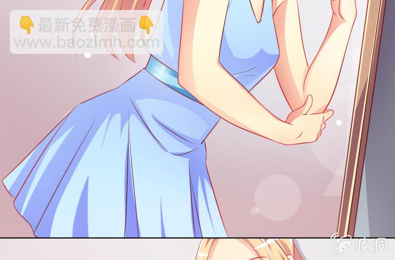 05.碎心人鱼(1/2)-第7话