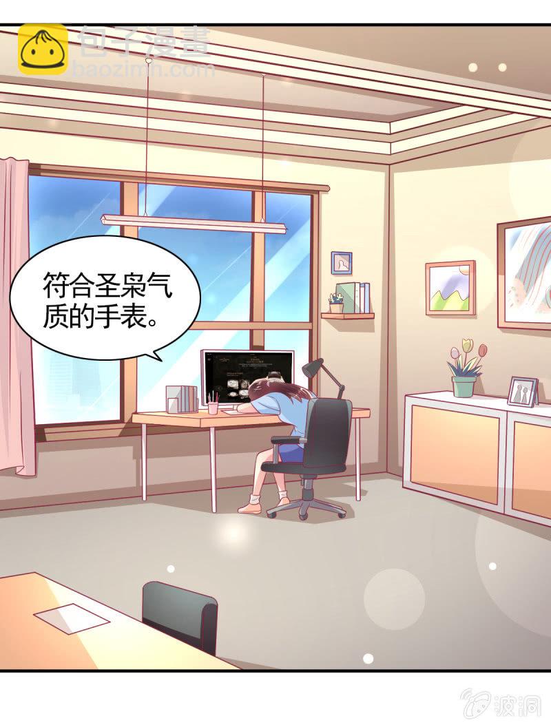 61.他的改变(1/2)-第63话