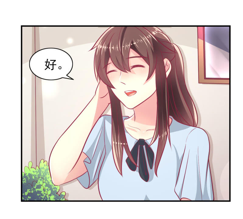 61.他的改变(1/2)-第63话