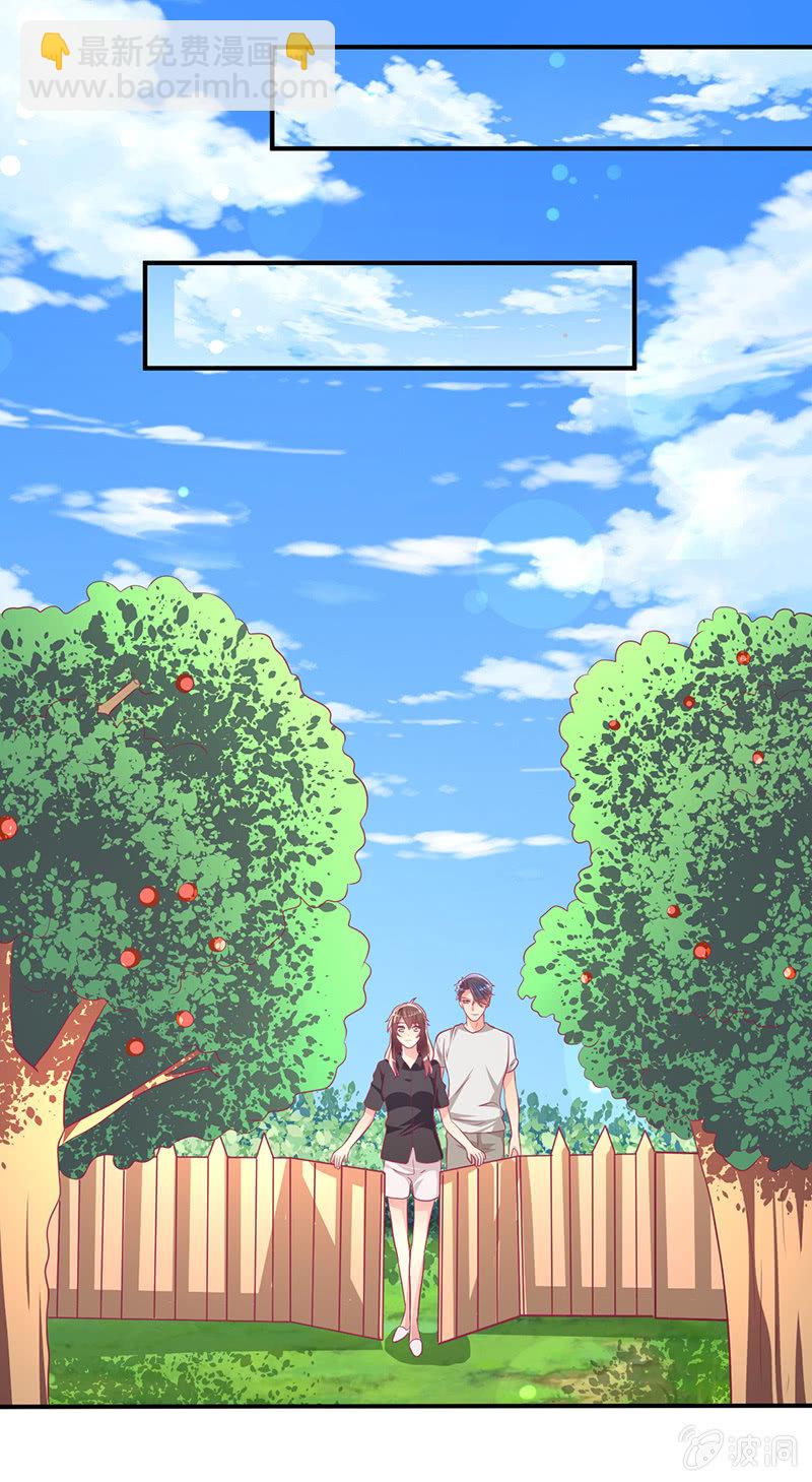 63.喜欢吃榴莲的总裁(1/2)-第65话