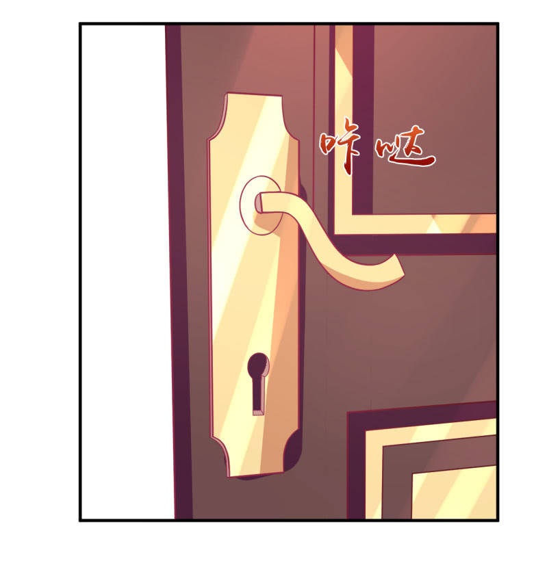 65.我可以和你一起睡吗(1/2)-第67话