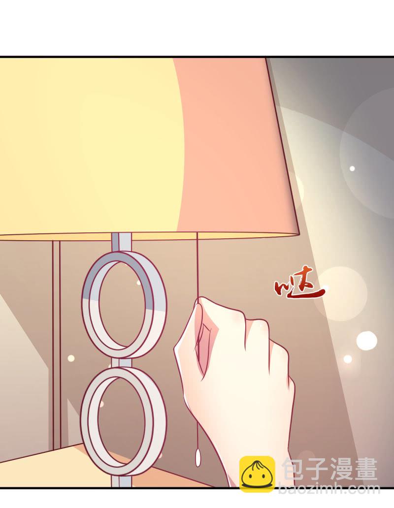 65.我可以和你一起睡吗(1/2)-第67话