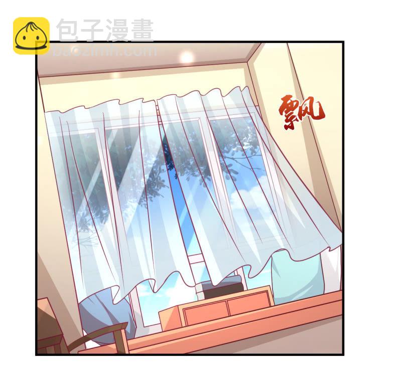 65.我可以和你一起睡吗(1/2)-第67话