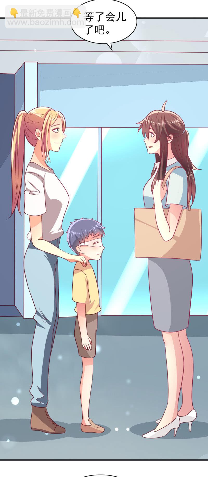 67.父子相见(1/2)-第69话