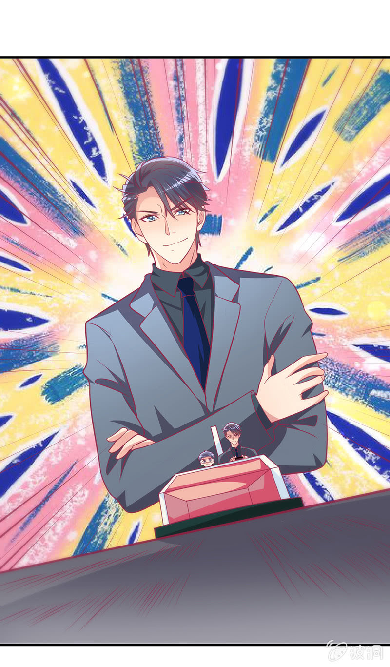 69.你们是一家人吗？(1/2)-第71话