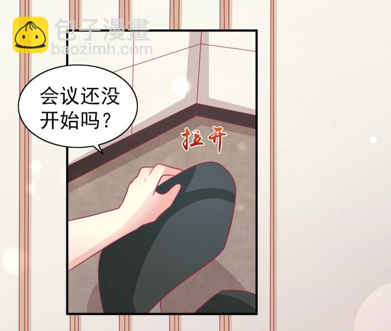 73.那不是你的梦想吗？(1/2)-第75话