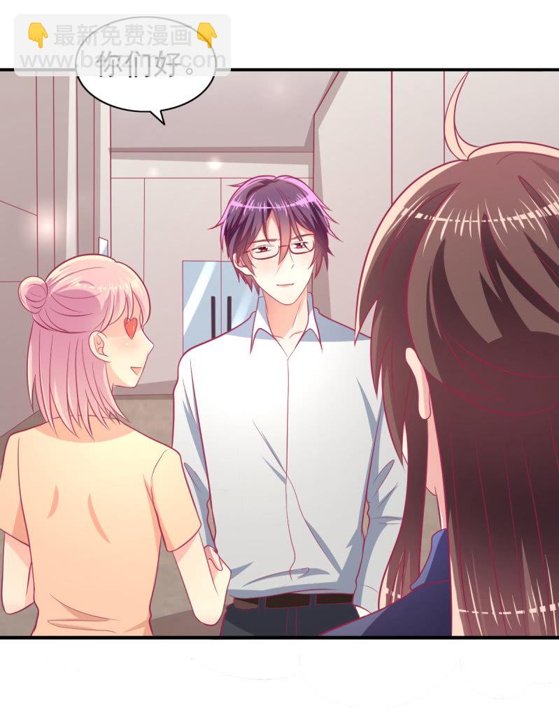 73.那不是你的梦想吗？(1/2)-第75话