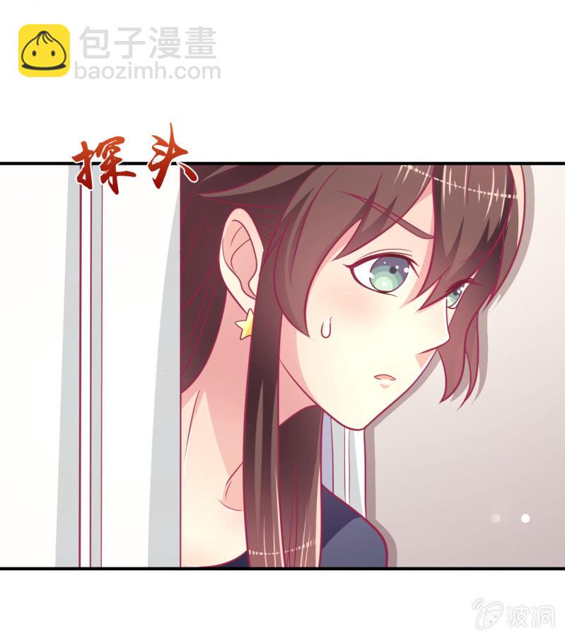 73.那不是你的梦想吗？(1/2)-第75话