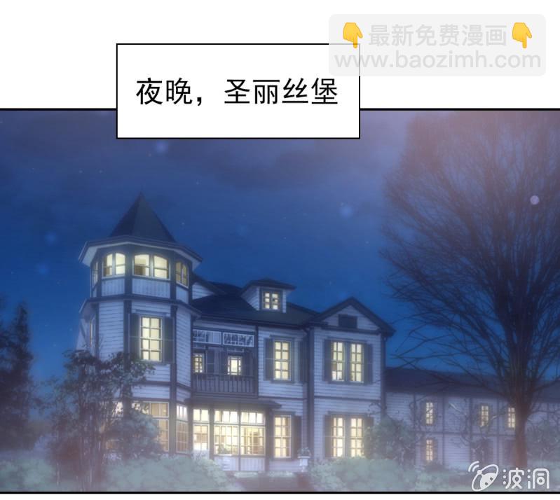 77.遇见你，何其幸运(1/2)-第79话