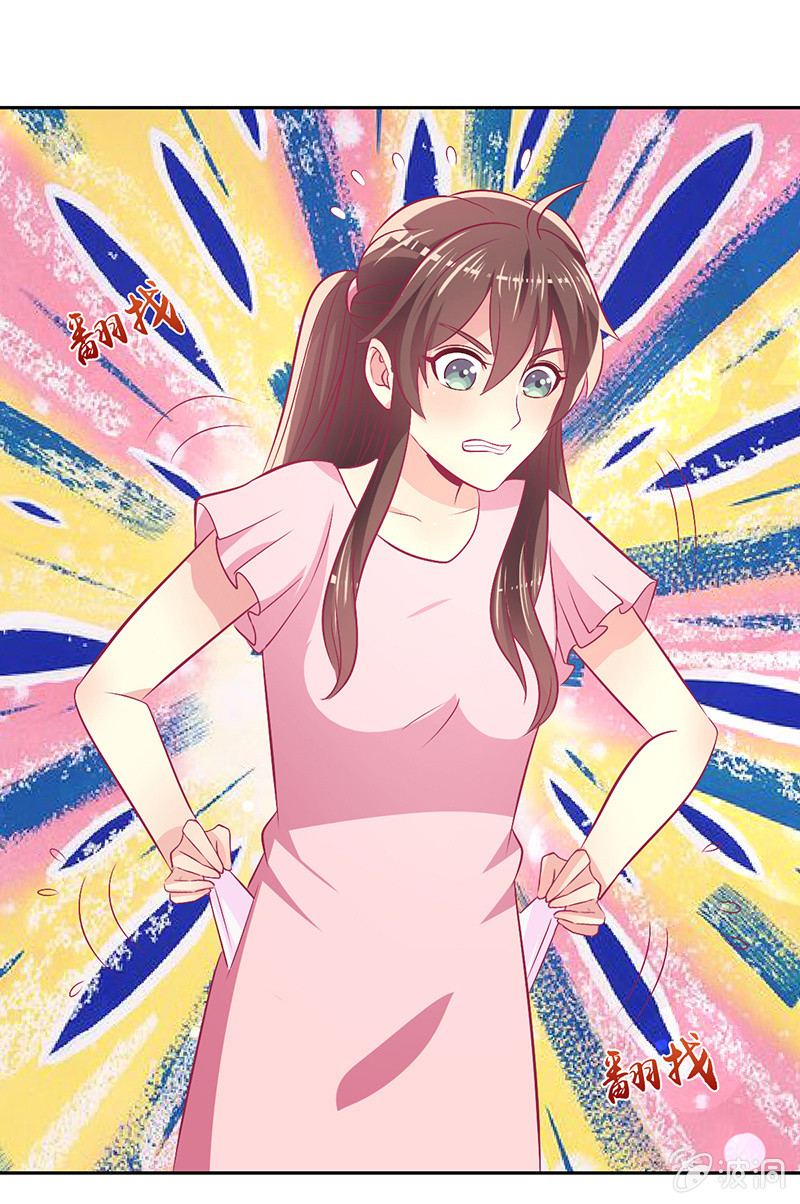 77.遇见你，何其幸运(1/2)-第79话