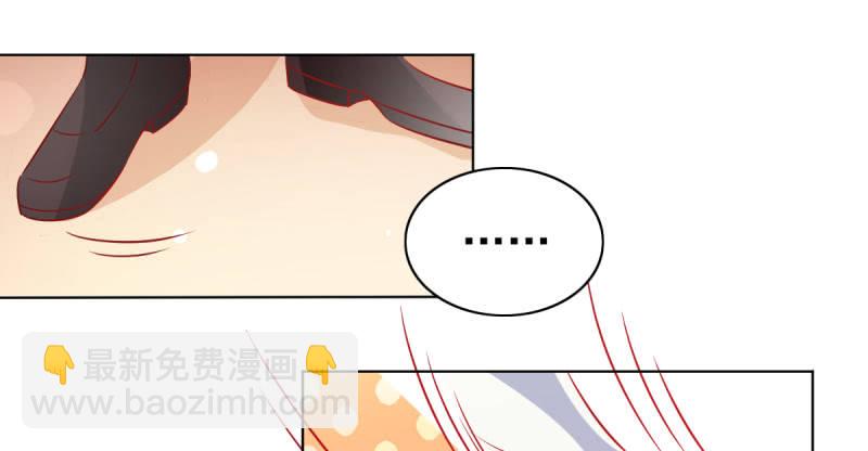 07.honey,早上好。(1/2)-第9话