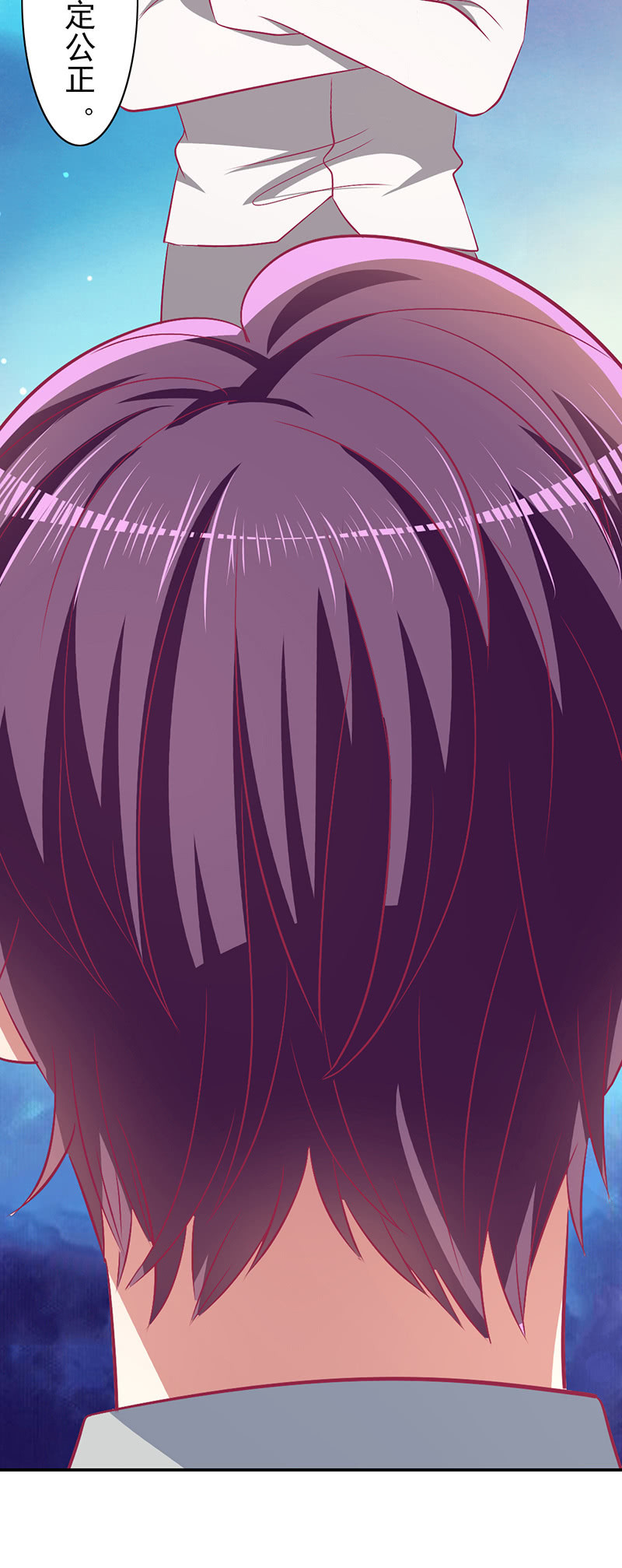 79.行走的吸桃花神器(1/2)-第81话