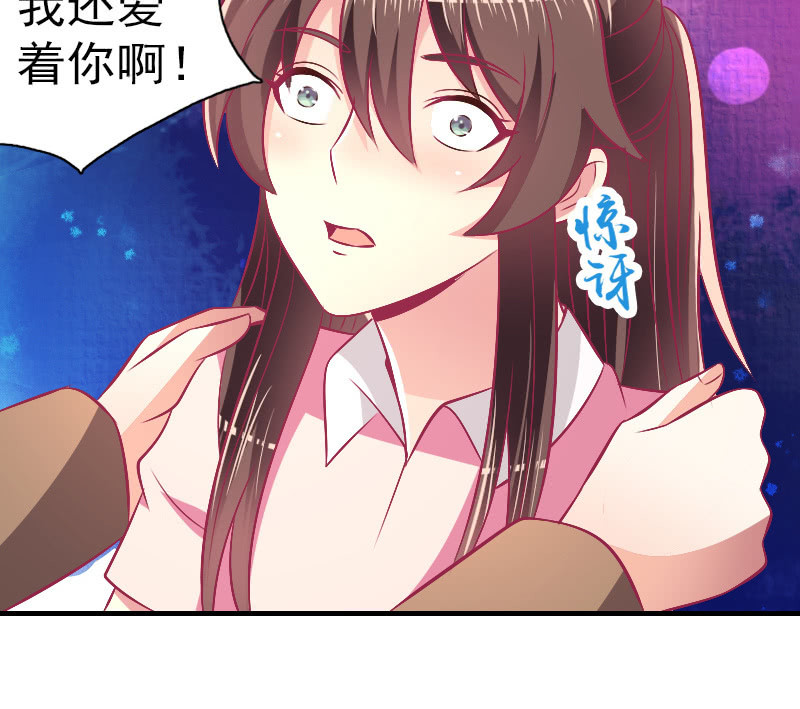 81.针锋相对(1/2)-第83话