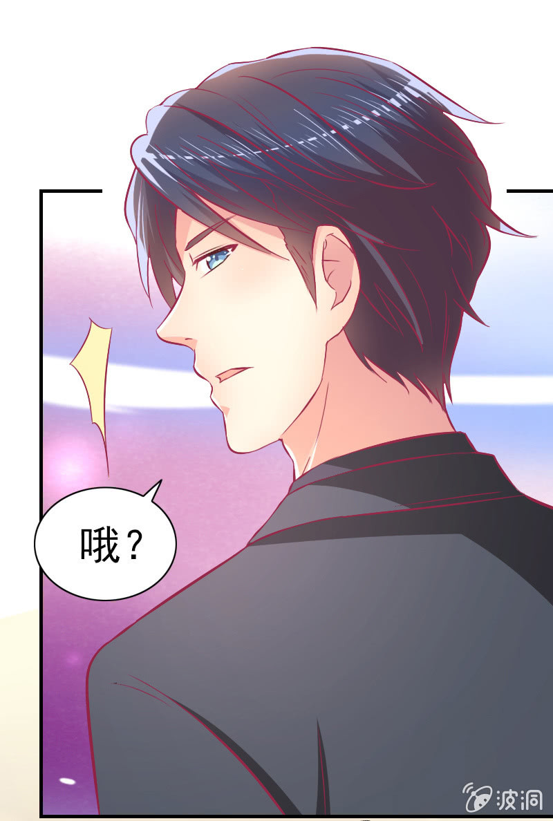 81.针锋相对(1/2)-第83话