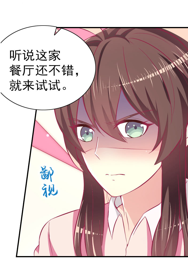 81.针锋相对(1/2)-第83话