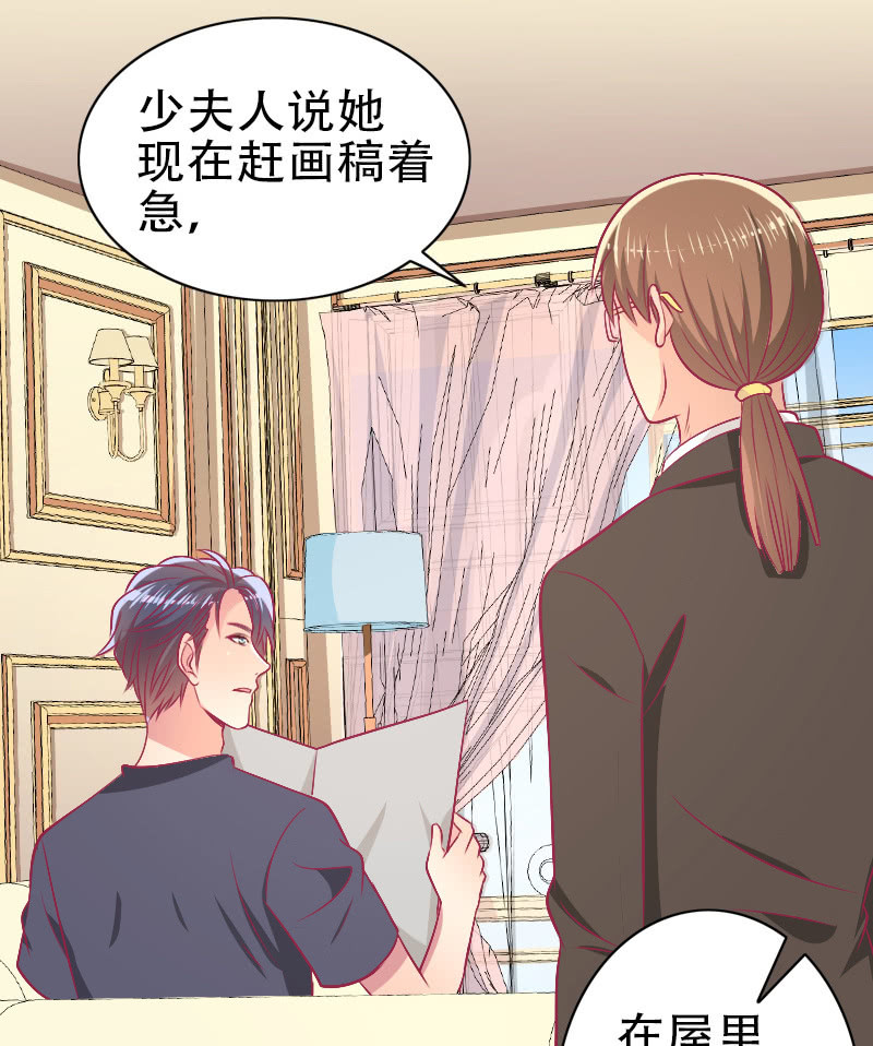 83.第一次冷战(1/2)-第85话