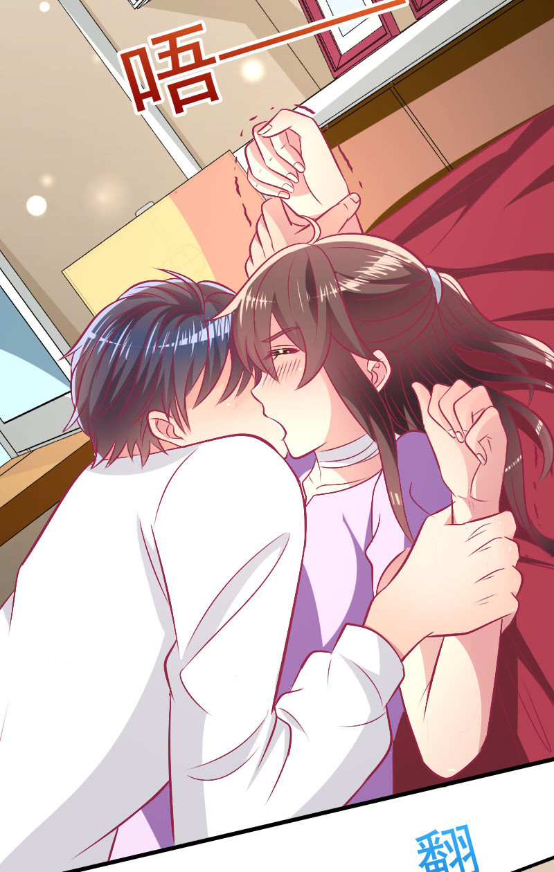 87. 做备胎的觉悟(1/2)-第89话