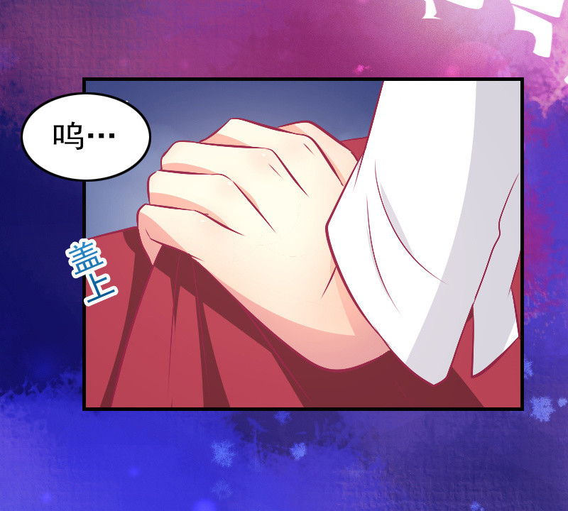 87. 做备胎的觉悟(1/2)-第89话