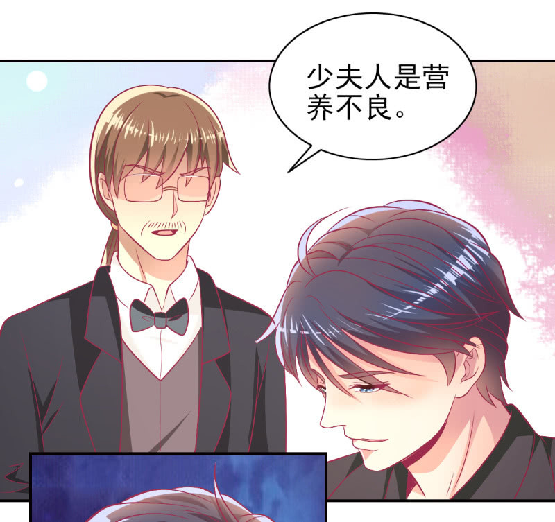 89.只是例行公事(1/2)-第91话