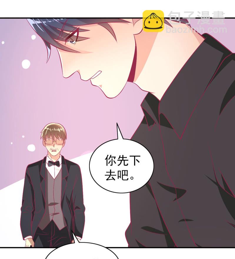 89.只是例行公事(1/2)-第91话