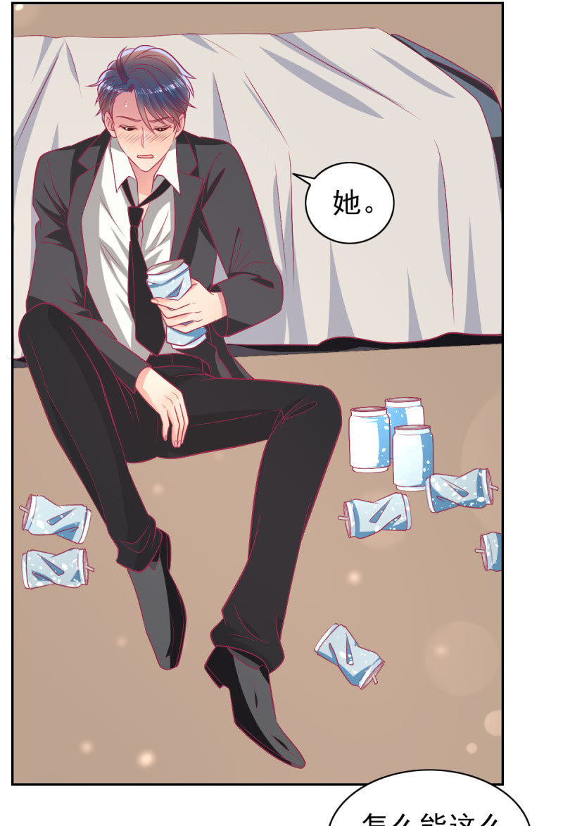 93.永远也不要想摆脱我(1/2)-第95话