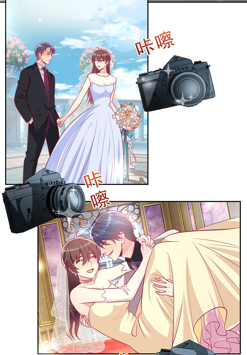 95.全世界宣布爱你(1/2)-第97话