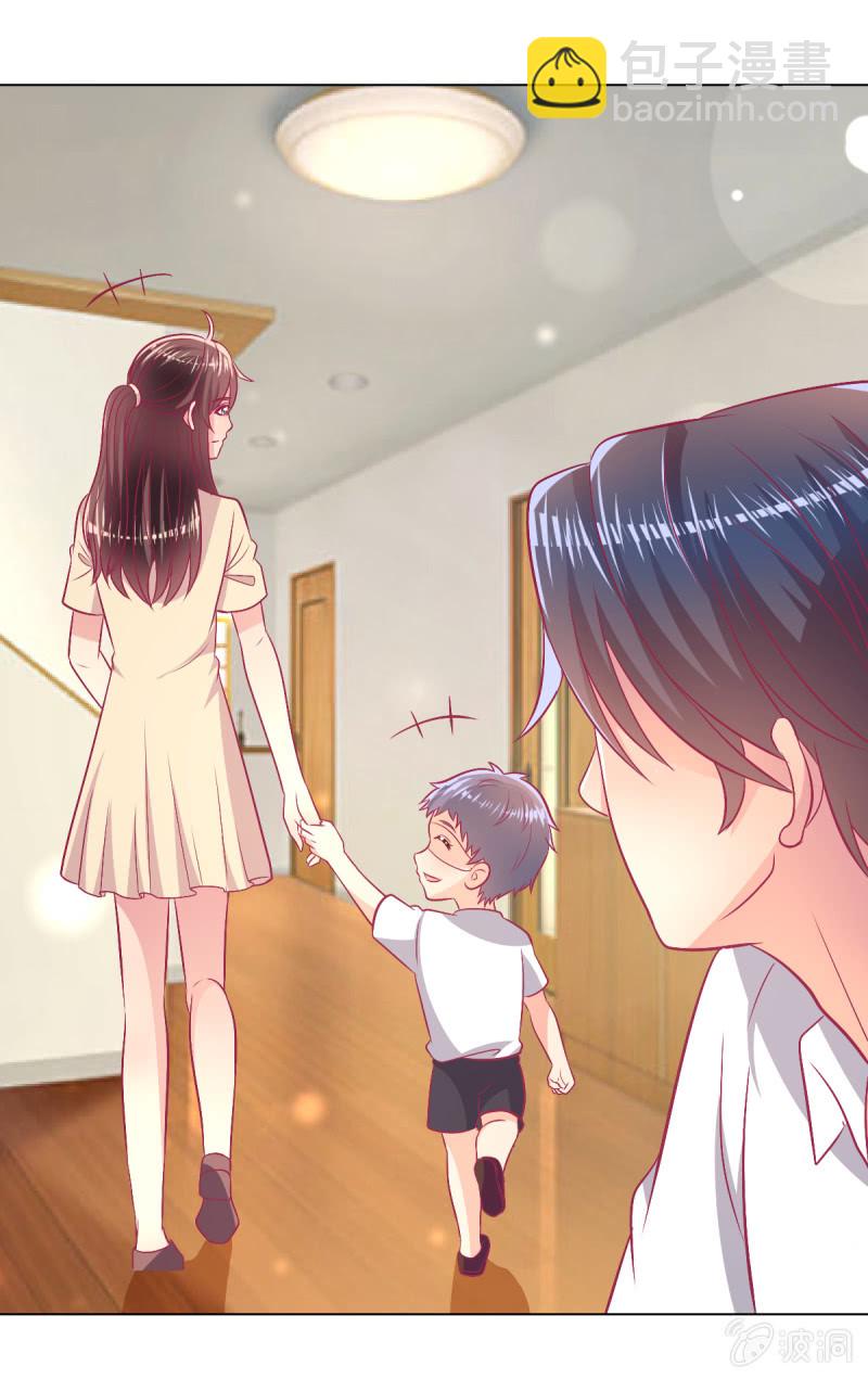 97.是不是我爸比？(1/2)-第99话