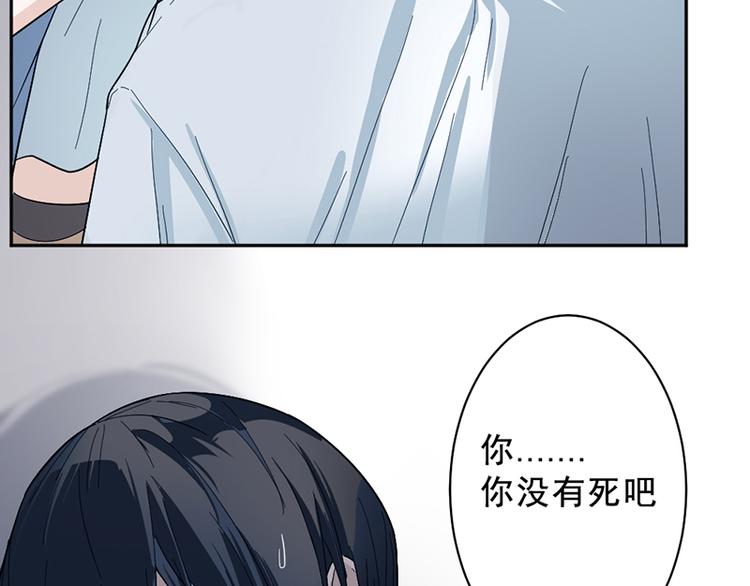 第1话 救人(1/2)-第1话