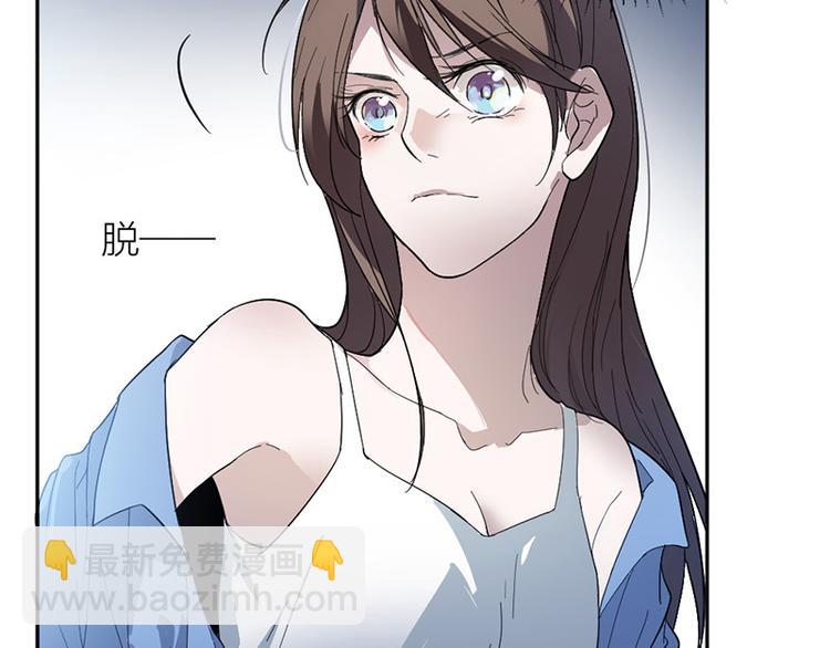 第1话 救人(1/2)-第1话