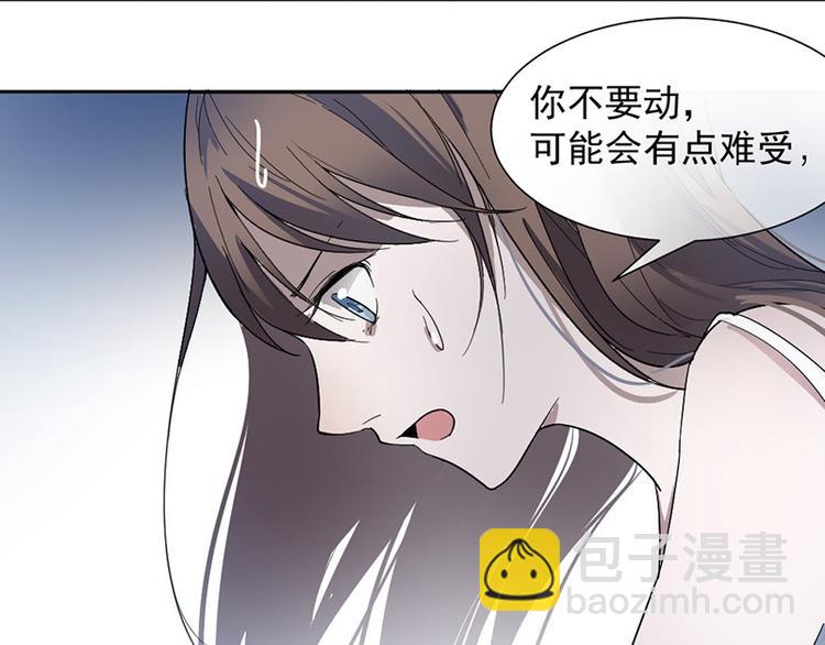 第1话 救人(1/2)-第1话