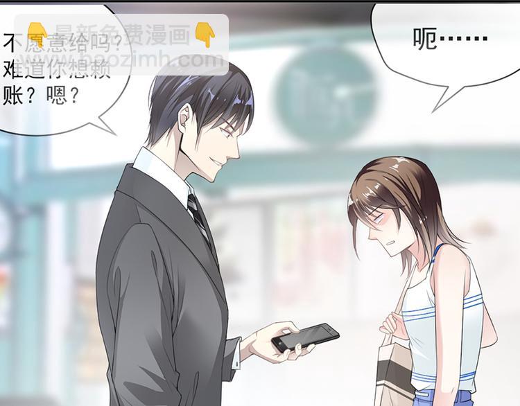 第11话 老对手的女儿(1/2)-第11话