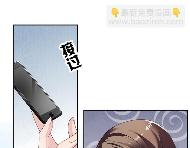 第11话 老对手的女儿(1/2)-第11话