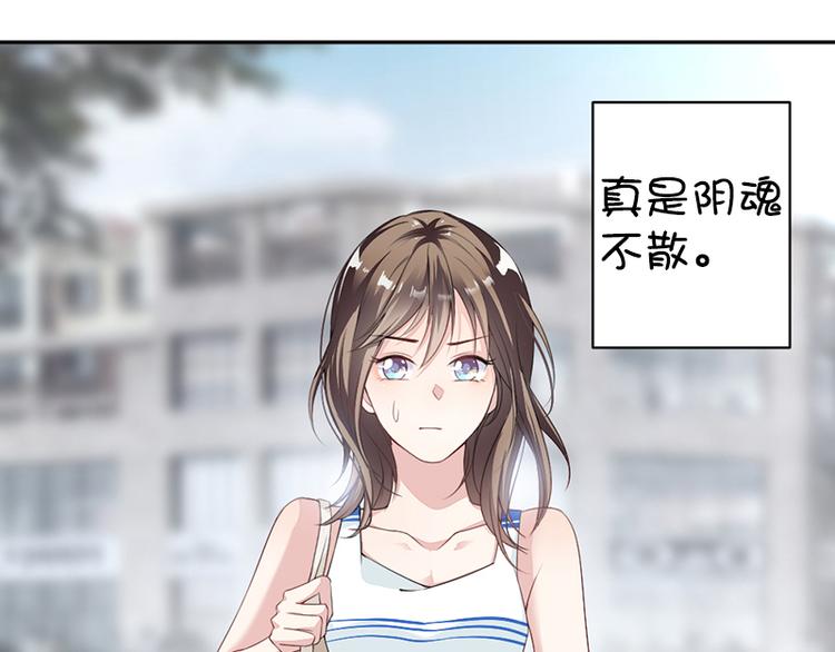 第11话 老对手的女儿(1/2)-第11话