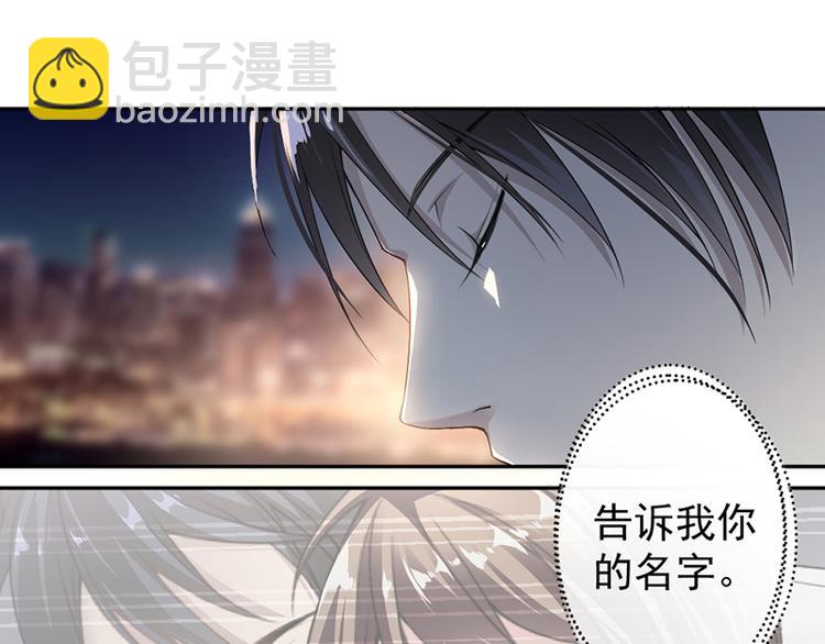 第11话 老对手的女儿(1/2)-第11话