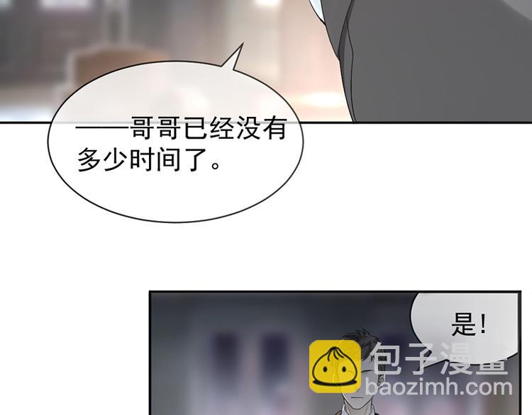 第11话 老对手的女儿(1/2)-第11话