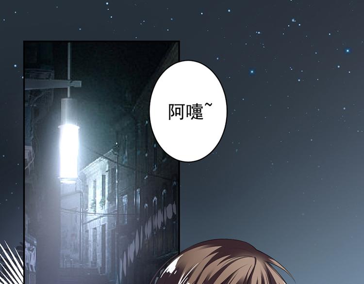 第11话 老对手的女儿(1/2)-第11话