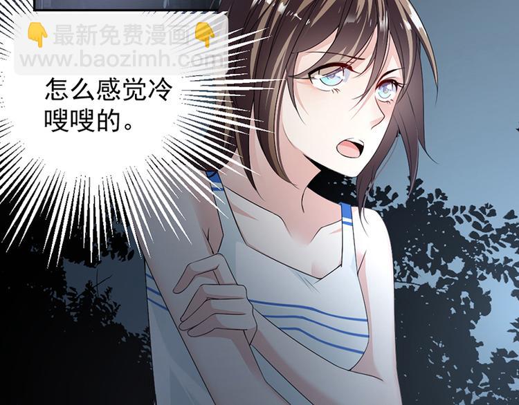 第11话 老对手的女儿(1/2)-第11话