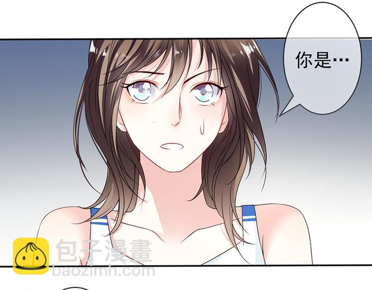 第11话 老对手的女儿(1/2)-第11话