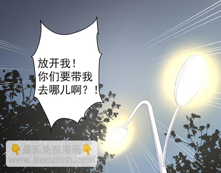 第11话 老对手的女儿(1/2)-第11话