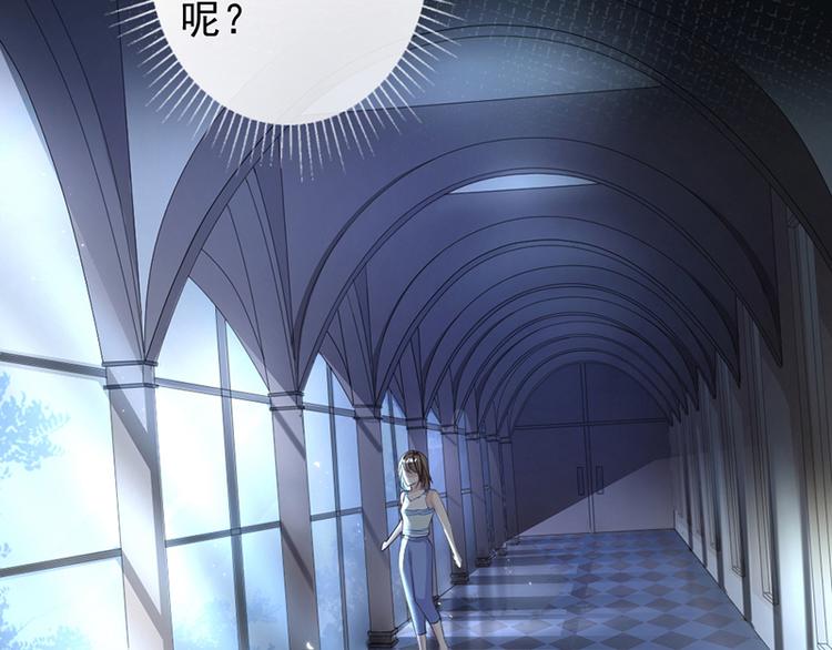 第13话 梁小姐跑了-第13话