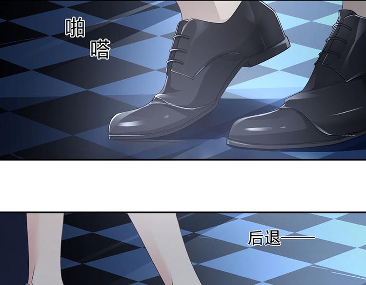 第13话 梁小姐跑了-第13话