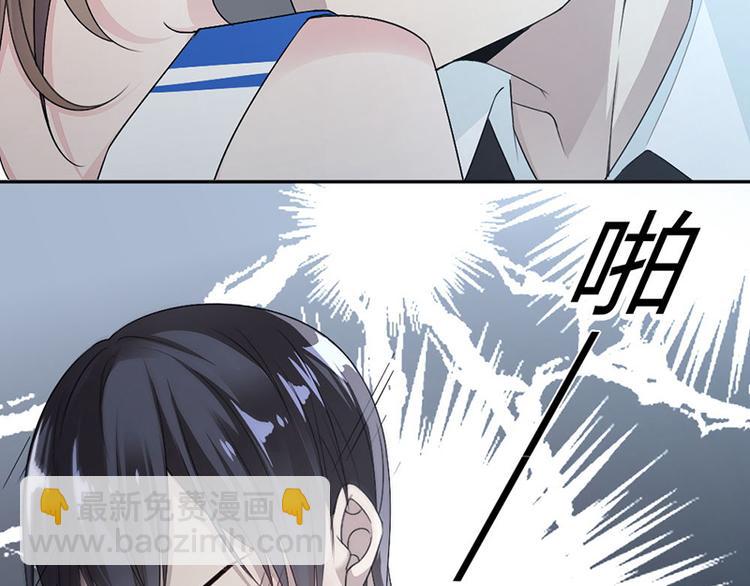 第13话 梁小姐跑了-第13话